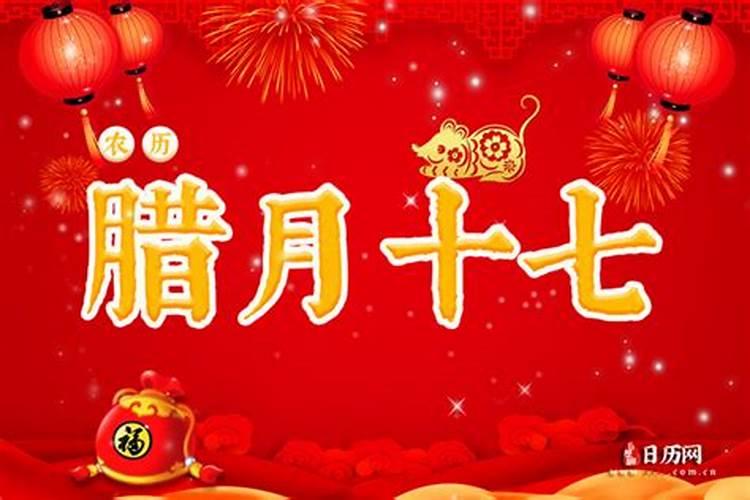 中元节祭祀的意义是什么？