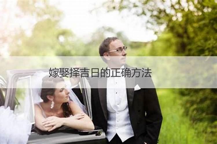腊月初一是几月几日