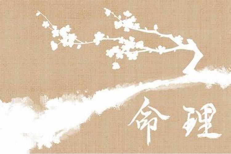 三合桥简介