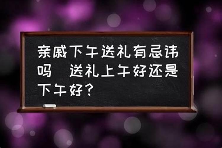 易经六十四卦28大过卦