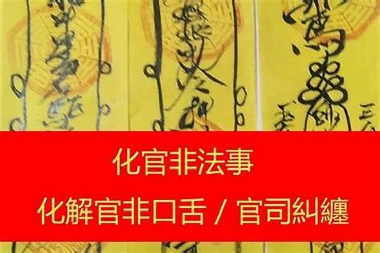 2025年农历三月出生是什么命