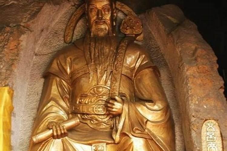 文昌星君是什么神