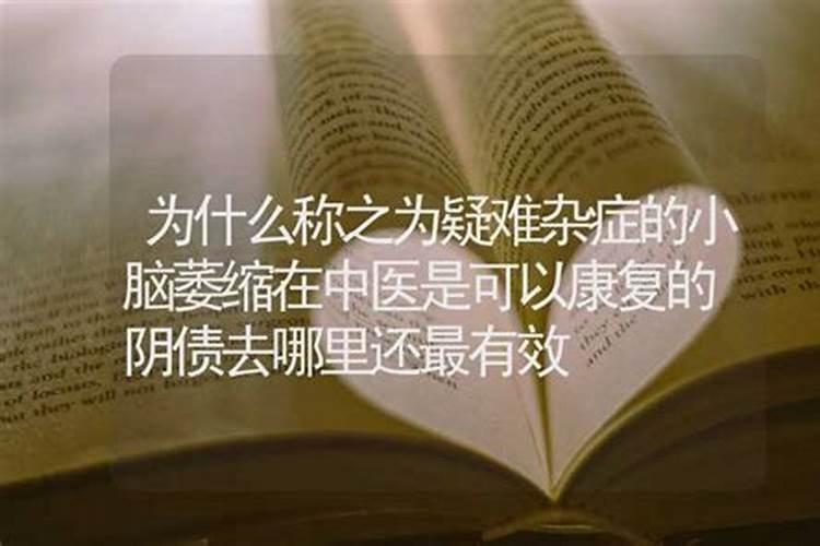 家里供奉太岁怎么摆放