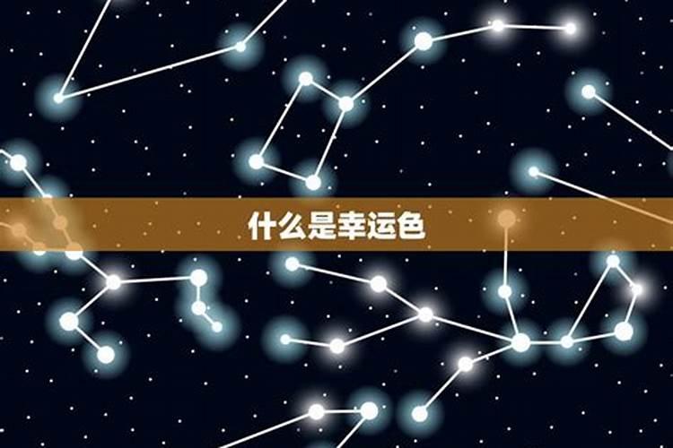 12月出生的羊最有福气