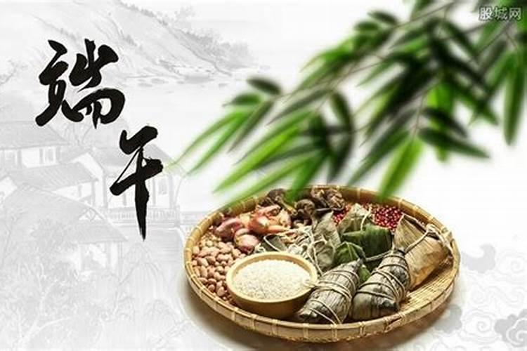 端午节股市安排,会休市三天