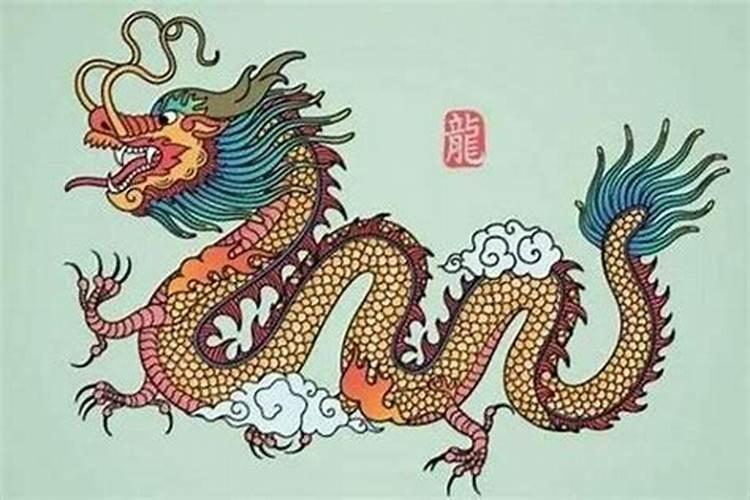 属龙的农历十月出生命运如何？