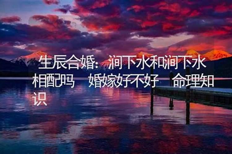 财神节是每年的多少号