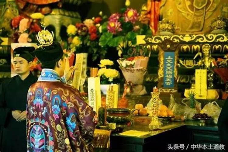 受生债怎么还正确