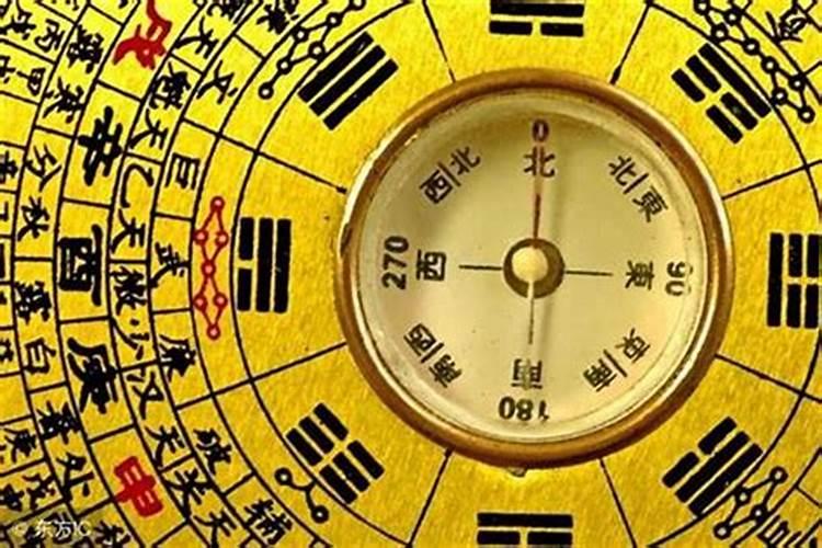 大运与流年相合必结婚 八字合婚的注意事项？