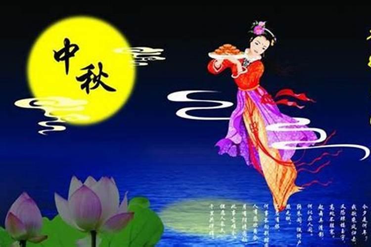 中元节上坟哪个日子好 中元节上坟什么日子好