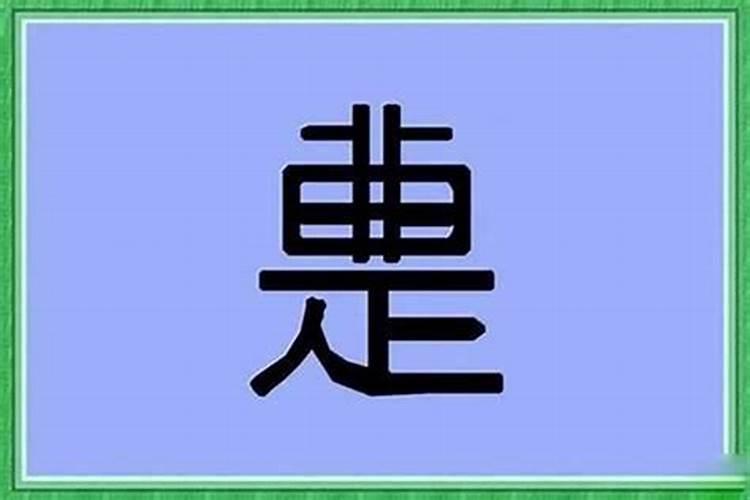 68年属猴2023到2025将来三年运势好吗？