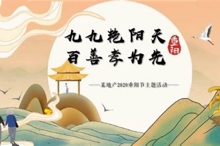 清明节是农历几月初几干什么