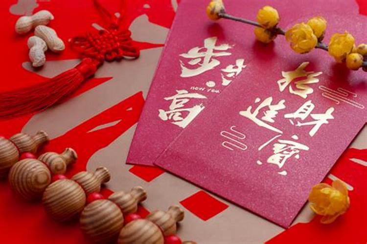 正月初一是什么意思？