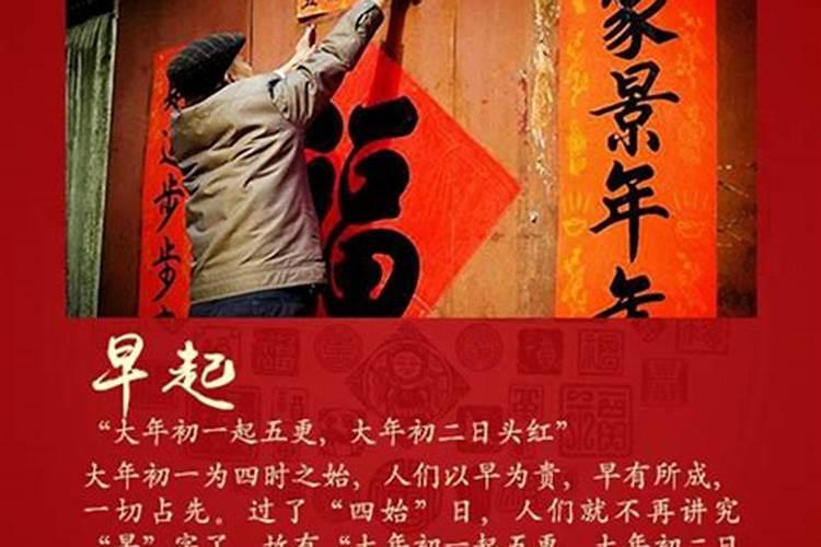 山东聊城端午节能回娘家吗