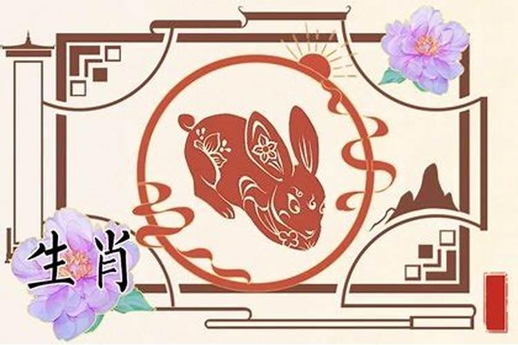 属兔的人犯太岁一览表 冲太岁值太岁害太岁是什么时候