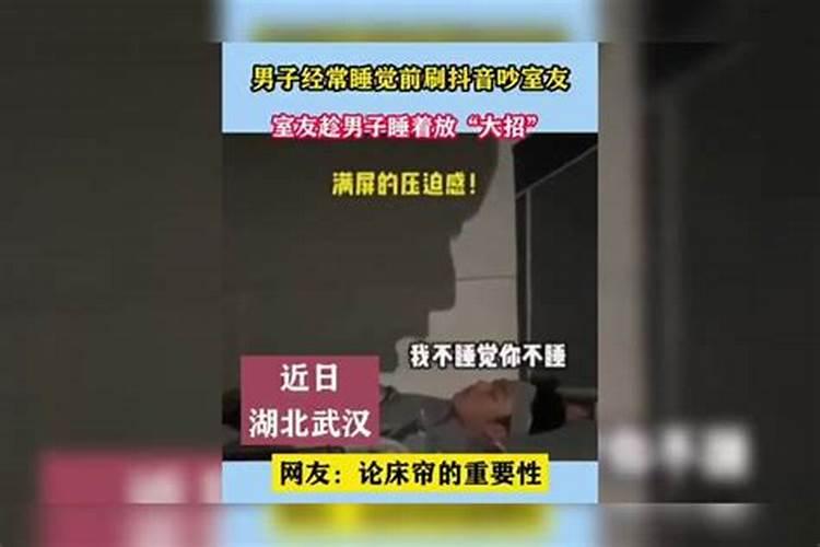 为什么羊男不能找蛇女,属羊男和属蛇女配吗？