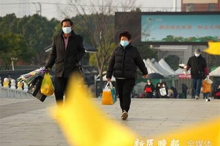 本命年男的戴什么转运