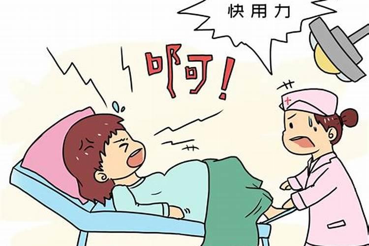 孕妇梦到自己生孩子了是什么预兆