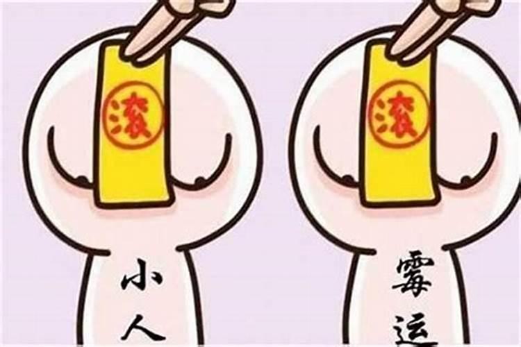 流产两次算高危产妇吗 高危产妇怎么办