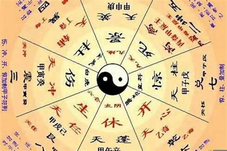 2020年农历十一月二十三生人荣华富贵平安之命