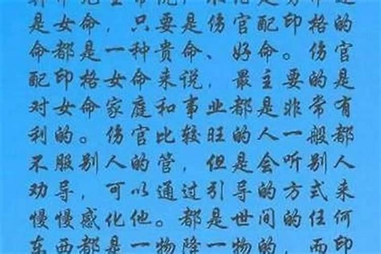 冬至是国家法定假吗 冬至算不算传统节日