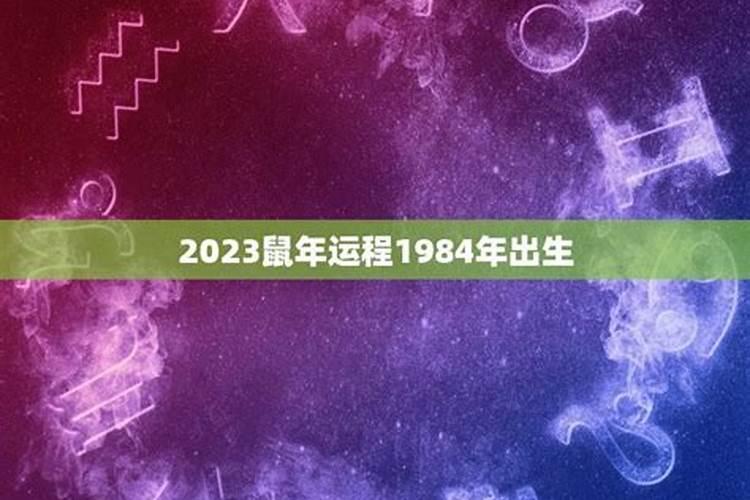 梦见搬回老房子住的预兆