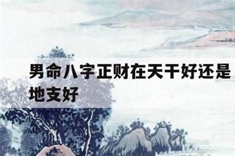 梦见前女友和别人在一起代表什么？