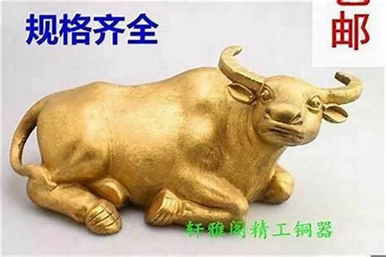 自己补财库怎么补