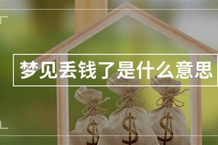 自己补财库最简单方法
