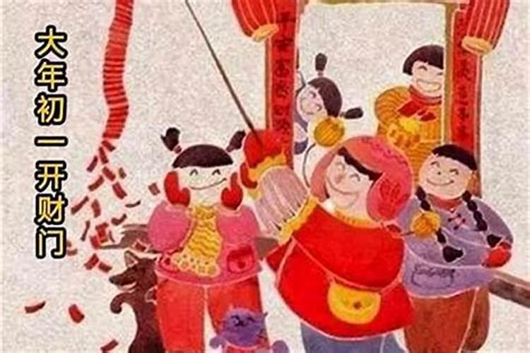 梦到前男友有新女朋友了什么寓意