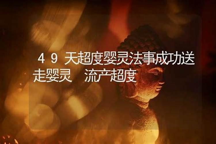 山西民间文艺怀仁旺火