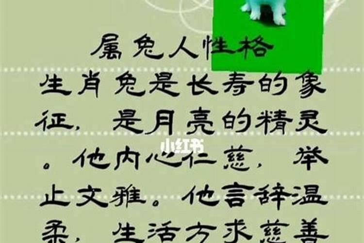 端午节的由来有几种说法