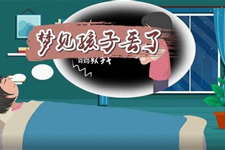 犯太岁是真是假？犯太岁是迷信吗？