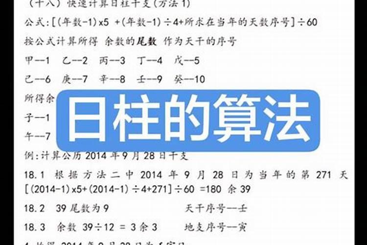 属虎人2025全年运势详解 属虎人2025年每月运势