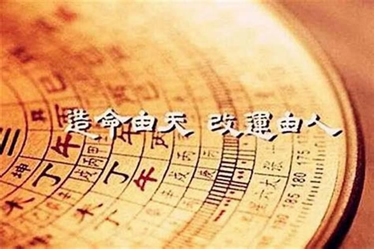 八字怎样才算格局高