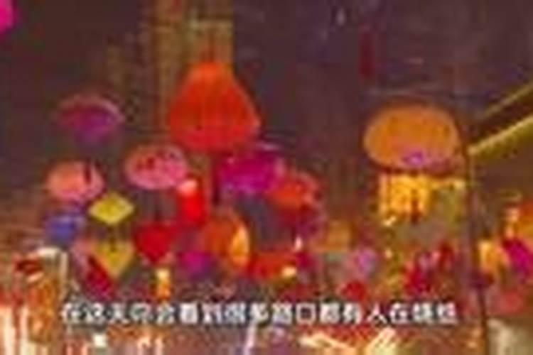 十二星座男女性格特点