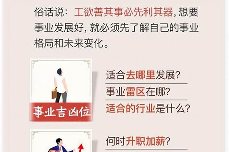 梦见把水管关上的预兆