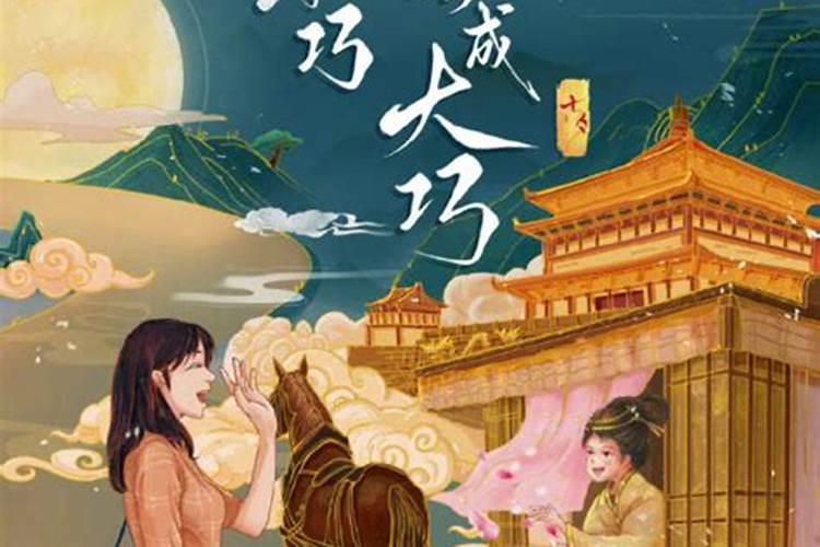 梦见儿子当官了