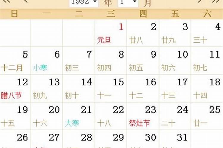 81鸡和73牛相配婚姻如何 属鸡和属牛谁会吸引谁？