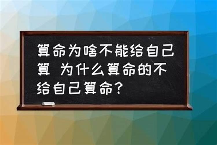 ...她妈算命说我俩只有半截婚姻。现在不答应。我该怎么办