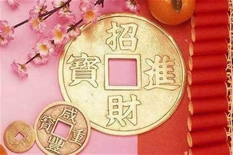 大运劫财是什么意思