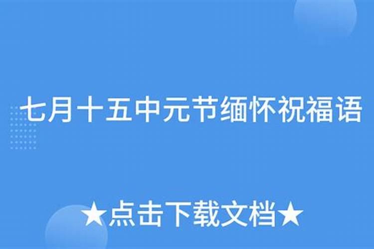 李商隐七律脉络浅析七十