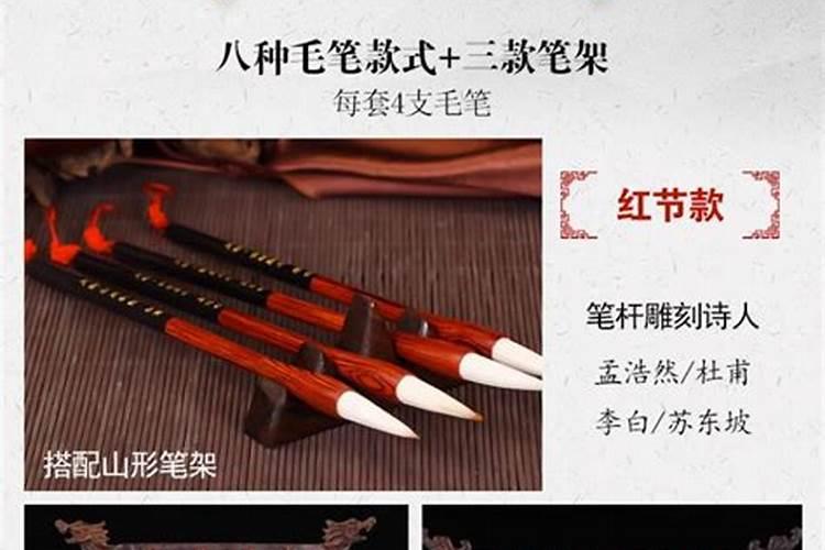 文昌塔的摆放位置及供养