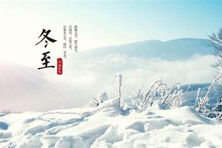 童子命怎么算