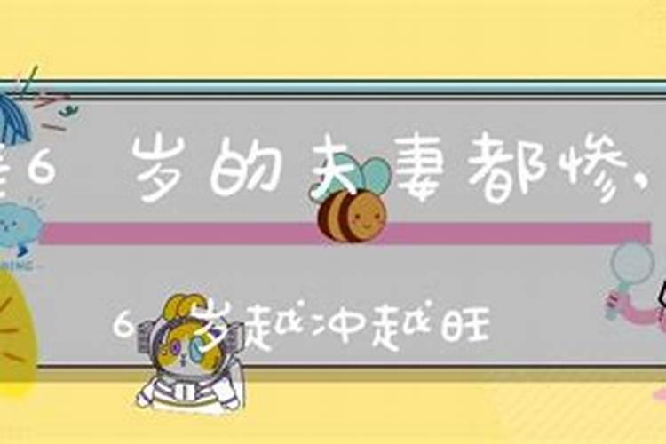 羊和牛在一起谁克谁为什么牛羊相配是大忌