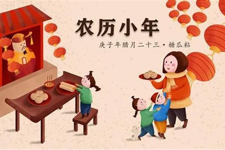 生辰八字算命婚姻配对是怎么算的 怎么合八字最准确？