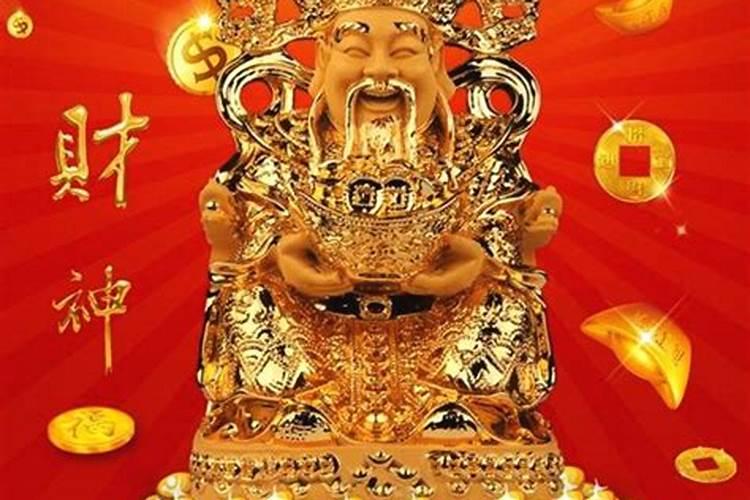 正月初四出生的人姻缘 一生婚运幸福美满？