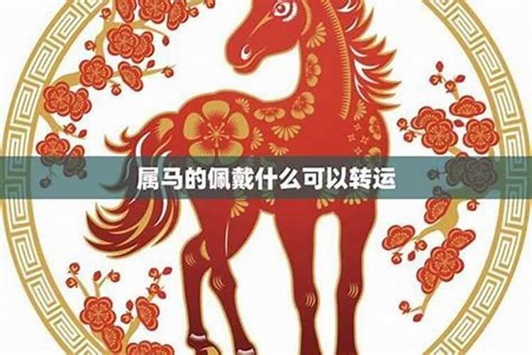 腊月初八是2024年几月几号