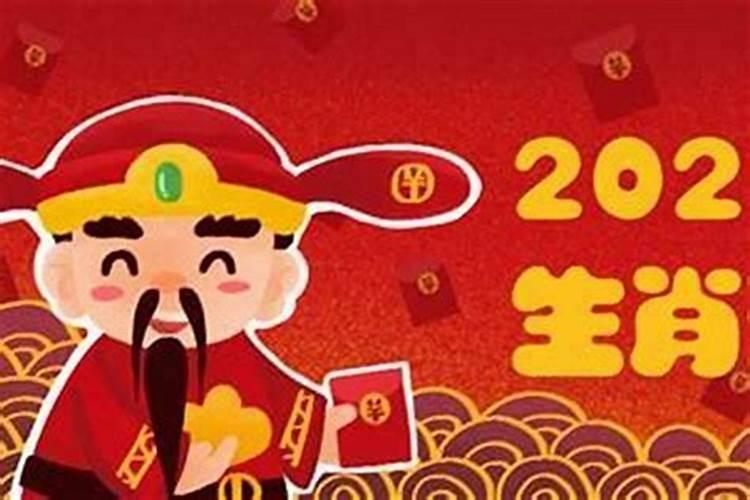 拜太岁要准备什么东西,犯太岁要注意什么事项