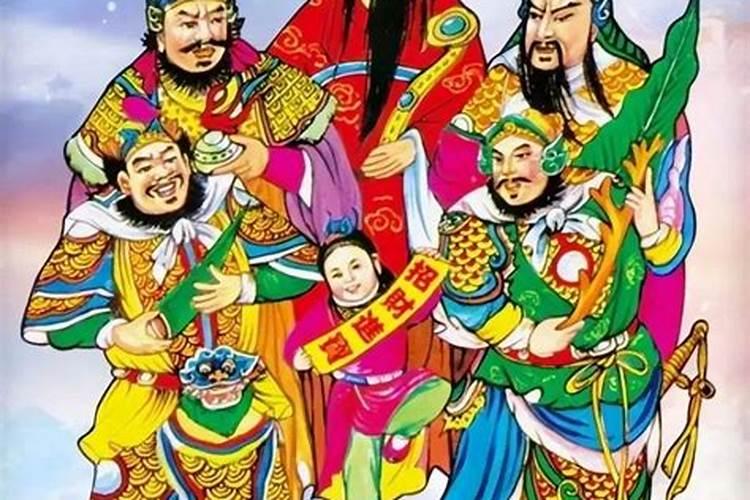 属虎最有福的出生日子